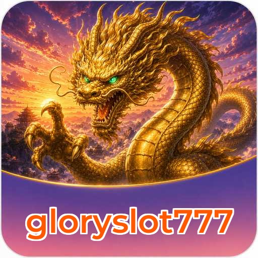 Version 5.1.2